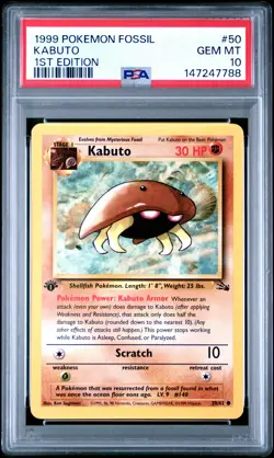 1999 POKEMON FOSSIL 1ST EDITION #50 KABUTO PSA 10 - Image 1