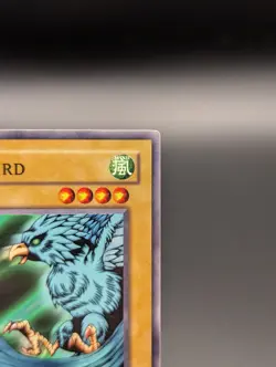 Faith Bird TP2-021 Tournament Pack 2 LP Yu-Gi-Oh! TP2-021 - Image 4