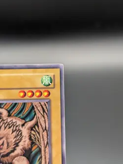 Takuhee TP2-022 Tournament Pack 2 LP Yu-Gi-Oh! TP2-022 - Image 4