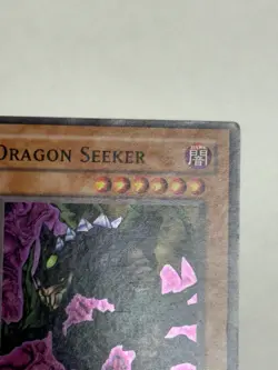 Dragon Seeker TP2-002 Tournament Pack 2 Unlimited Super Rare #1 - Image 2