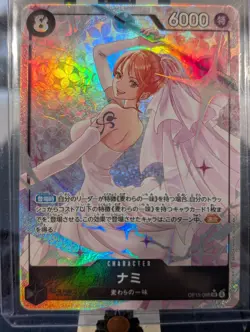 OP15-086 Nami Alt Art SR ADVENTURE ON KAMIS ISLAND Japanese One Piece TCG - Image 1
