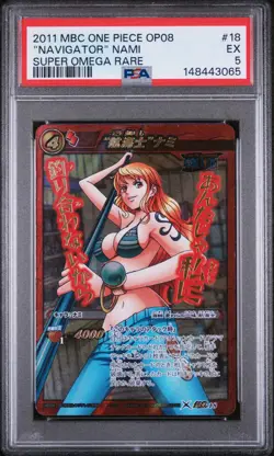 2011 MIRACLE BATTLE CARDDASS ONE PIECE OP08 #18 NAMI SUPER OMEGA RARE PSA 5 - Image 1