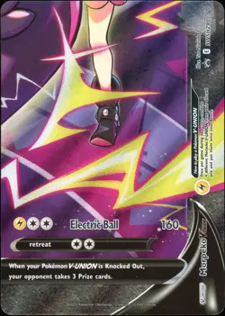 Morpeko V-Union SWSH290 Sword & Shield Promo Card - Image 1