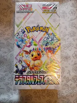 Pokemon Card Terastal Festival ex Booster Box sv8a Japanese NEW US SELLER SEALED - Image 1