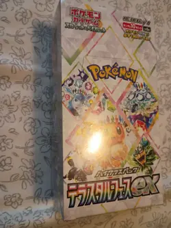Pokemon Card Terastal Festival ex Booster Box sv8a Japanese NEW US SELLER SEALED - Image 3