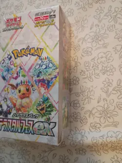 Pokemon Card Terastal Festival ex Booster Box sv8a Japanese NEW US SELLER SEALED - Image 4