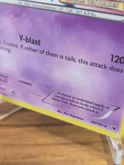 Pokemon Card - Victini - Holo Prerelease Promo (43/101) BW Noble Victories - Image 2