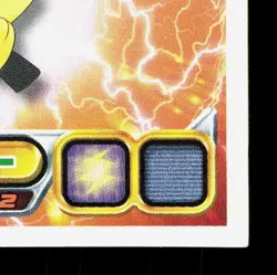 Pichu Amada Sticker Collection DP Ensky NM Japanese Pokemon Card TCG - Image 5