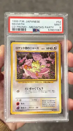 Pokemon TCG 1999 Meowth's Party CD Promo Japanese #52 Card Stock PSA 9 - Image 1