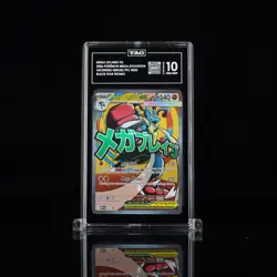 Pokemon Mega Lucario ex #033 Promo Poster Collec. TAG 10 Full Art Graded Card - Image 1