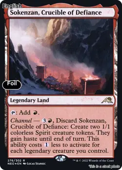 Sokenzan, Crucible of Defiance [PRE - 276]LPFoil - Image 1