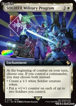 SOLDIER Military Program (Extended Art) [FIC - 108]NMFoil - Image 1