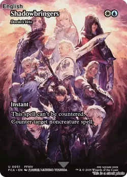 Shadowbringers - Dovin's Veto (Showcase) [FCA - 51]NM - Image 1