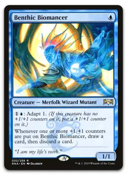 Benthic Biomancer #32 (LP) Ravnica Allegiance RNA Magic MTG - Image 1
