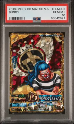 2010 OnePy BB Berry Match One Piece Match V. 5 Buggy PSA 10 - Image 1
