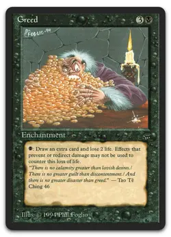 Greed (NM) Legends LEG Magic MTG - Image 1