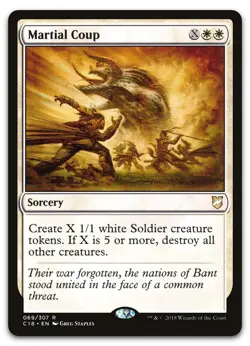 Martial Coup #69 (LP) Commander 2018 C18 Magic MTG - Image 1