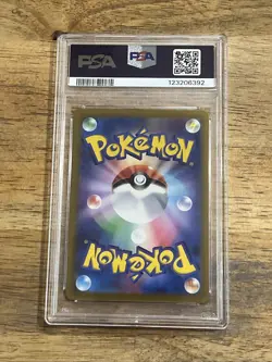 GRADED PSA 10 2021 Pokemon JPN.SWSH FA/Glaceon VMax Eevee Heroes #025 - Image 2