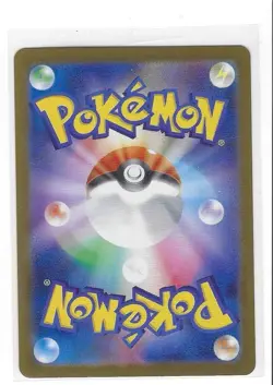 Rotom EX 096/080 Super Rare Inferno X Pokemon Japanese Near Mint - Image 2