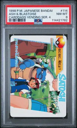 PSA 8 Ash & Blastoise 114 Pokemon Bandai Carddass Vending Series 4 - Image 1