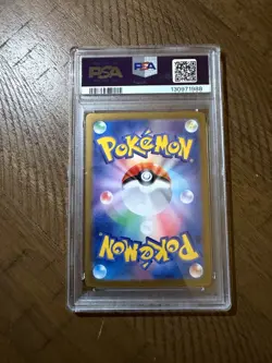 PSA 10 Flareon ex SAR 202/187 Terastal Festival sv8a 2024 Pokemon Card Japanese - Image 2
