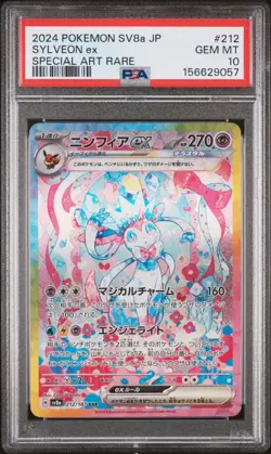 2024 Pokemon Terastal Fest ex Sylveon ex Japanese PSA 10 #212/187 - Image 1