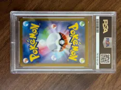 2024 Pokemon SV JP SV8a Leafeon EX Special Art Rare #200/187 PSA 10 - Image 2