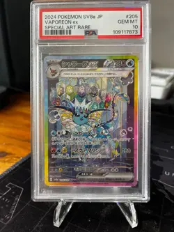 Pokemon Japanese Vaporeon Ex 205/187 sv8a Terastal Festival PSA 10 - Image 1