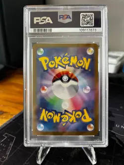 Pokemon Japanese Vaporeon Ex 205/187 sv8a Terastal Festival PSA 10 - Image 2