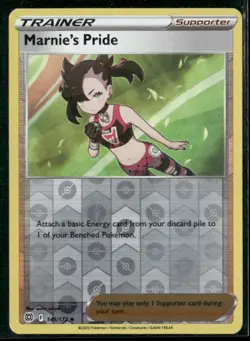 Marnie's Pride [SWSH09 - 145/172] SWSH09: Brilliant Stars - NM - Image 2