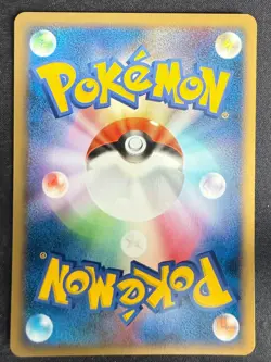 FOSSIL EXCAVATOR DP2 SECRET OF THE LAKES JAPANESE POKEMON CARD TCG LP NON HOLO - Image 3