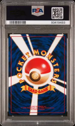 2000 POKEMON JPN NEO #157 TYPHLOSION-HOLO PSA 9 - Image 2