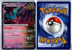 Flutter Mane (Cosmos Holo) Trick or Trade BOOster 2024 078/162 Holo Holo NM - Image 3