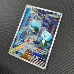 Eiscue - 205/193 - SV Paldea Evolved Illustration - Rare Holo - Pokemon Card NM - Image 3