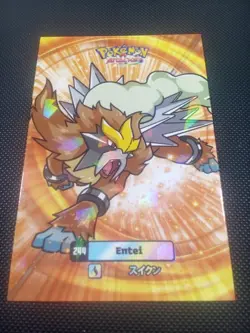 Pokemon 2024 Card Database Attacks Gen 2 Entei #244 Cracked Ice Holo Peru - Image 1