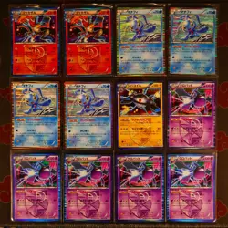 LP/HP JAPANESE Pokemon PLASMA GALE bw7 HOLO-RARE 24-Card LOT Storm BW Set/070 - Image 2