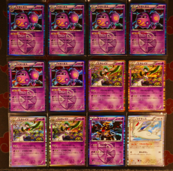 LP/HP JAPANESE Pokemon PLASMA GALE bw7 HOLO-RARE 24-Card LOT Storm BW Set/070 - Image 4