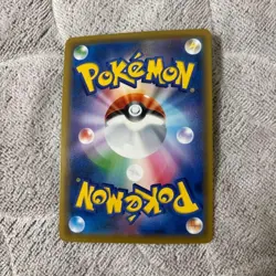 TAG TEAM Umbreon & Darkrai GX SR SM12a GX Tag Pokemon Trading Card Collection - Image 2