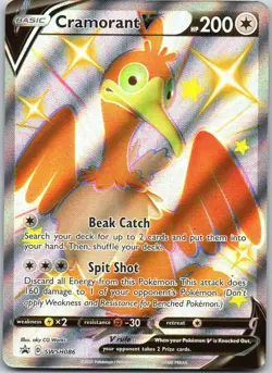 Cramorant V - Holo Promo SWSH: Sword & Shield Promo Cards SWSH086 NM - Image 1