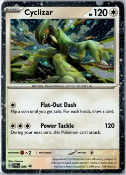 Pokemon Card - Cyclizar 096 Scarlet & Violet Promo Holo Near Mint Hasuno - Image 1