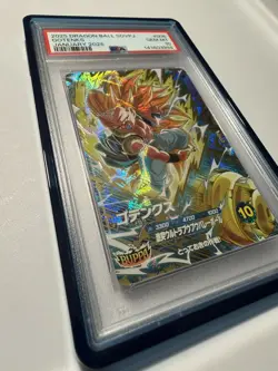 PSA 10 Gotenks SDVZV-006 Japanese Promo Card Dragon Ball Super Divers - Image 2
