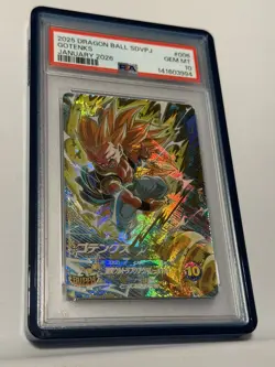 PSA 10 Gotenks SDVZV-006 Japanese Promo Card Dragon Ball Super Divers - Image 5