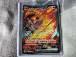 Team Rocket's Moltres EX 124/098 Japanese Pokemon Card Glory Of Team Rocket - Image 1