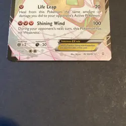 Gardevoir EX (Full Art) RC30/RC32 Generations: Radiant Collection Pokemon Card - Image 3