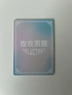 Candace HR-02 Class Illustration Reluctant Card Set Genshin Impact - Image 2