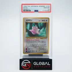 Ditto 1998 Japanese Vending Series 2 Pokemon #132 POP 29 PSA 10 - Image 1