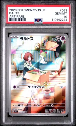 2023 POKEMON JPN SV1S-SCARLET EX ART RARE #083 RALTS PSA 10 - Image 1