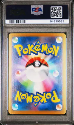 Alakazam EX 203/165 Special Art Rare Sv2a 151 Pokemon Japanese PSA 10 - Image 2