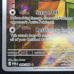 Raticate 099/088 Perfect Order illustration rare - Image 5