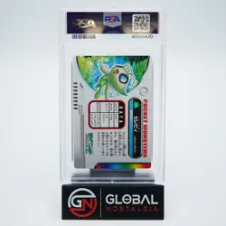 Celebi 2005 Pokemon Zukan Rainbow Prism Carddass #154 POP 3 PSA 10 - Image 2